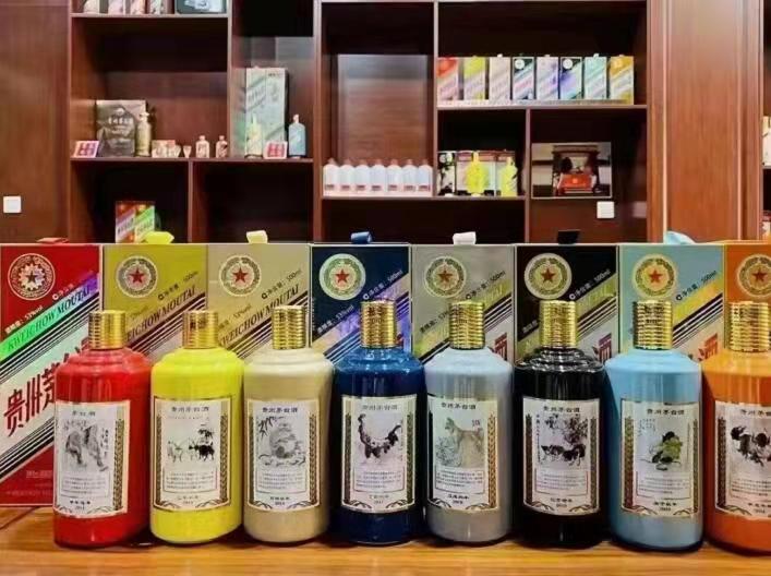 枣强名酒鉴定部分方法